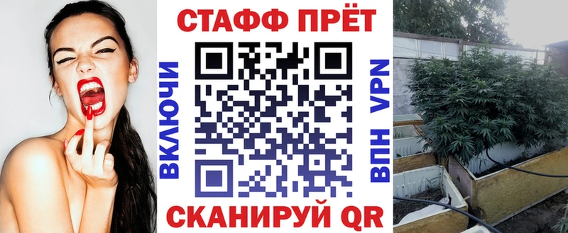 Виды наркотиков купить Отрадный МАРИХУАНА Амфетамин Гашиш Героин APVP COCAIN