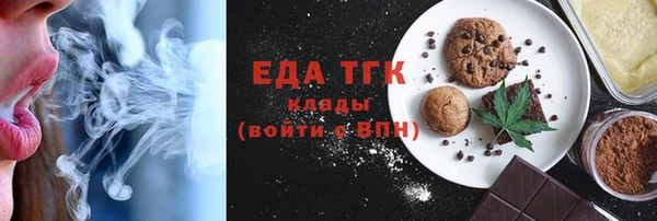 прущие крисы Нягань