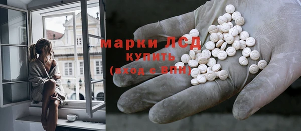 прущие крисы Нягань