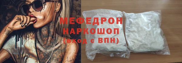 дурь Гвардейск