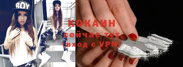 прущие крисы Нягань
