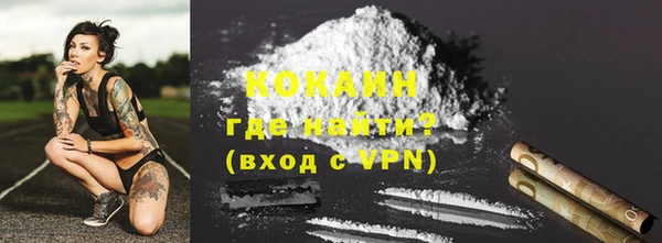 прущие крисы Нягань