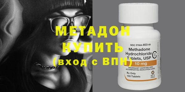 меф VHQ Нязепетровск