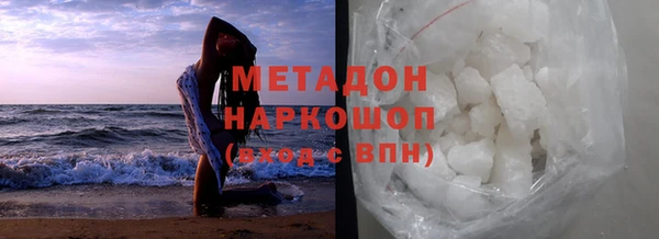 меф VHQ Нязепетровск