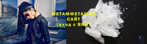 прущие крисы Нягань