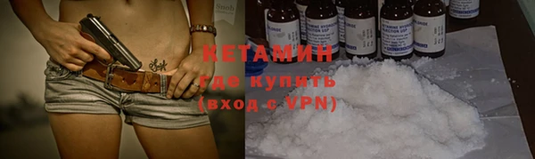 меф VHQ Нязепетровск