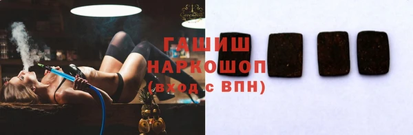 прущие крисы Нягань