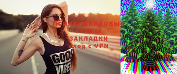 меф VHQ Нязепетровск