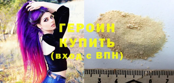 меф VHQ Нязепетровск