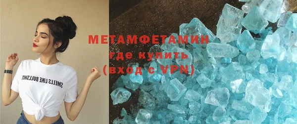 не бодяженный Галич