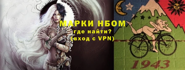 меф VHQ Нязепетровск