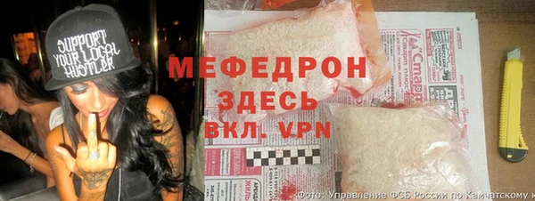 дурь Гвардейск