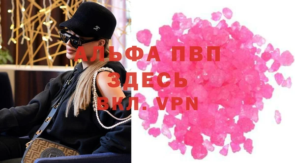 прущие крисы Нягань