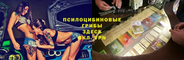 прущие крисы Нягань