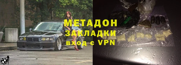 прущие крисы Нягань