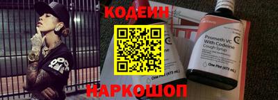 метадон Татарск