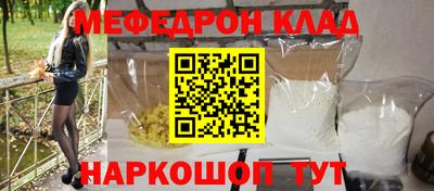 марки lsd Тверь