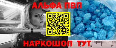 метадон Татарск