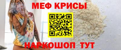 марки lsd Тверь