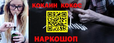 марки lsd Тара