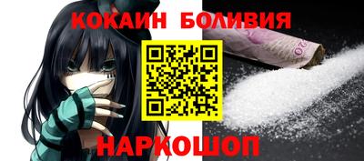 марки lsd Тара