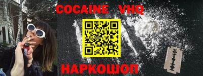 марки lsd Тара