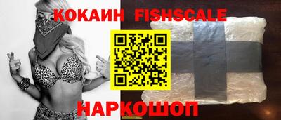 марки lsd Тара