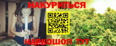 марки lsd Тверь