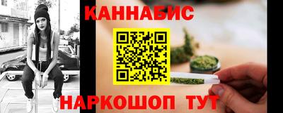 метадон Татарск