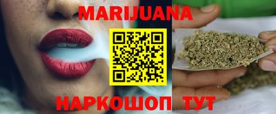 метадон Татарск