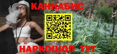 марки lsd Тверь