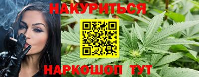 метадон Татарск