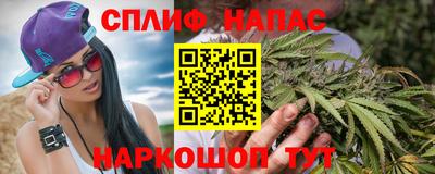 метадон Татарск