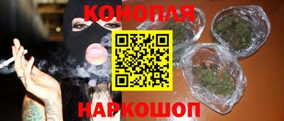 марки lsd Тара