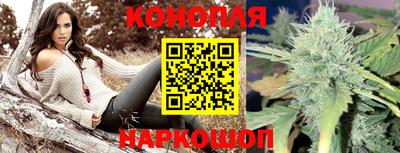 марки lsd Тверь