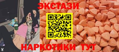 марки lsd Тара