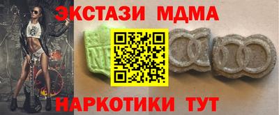 метадон Татарск