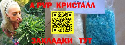 марки lsd Тверь