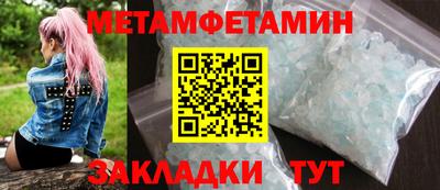 марки lsd Тверь