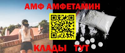 марки lsd Тверь