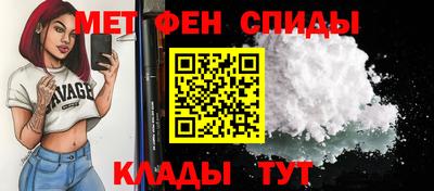 метадон Татарск
