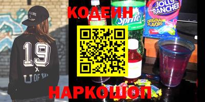 метадон Татарск