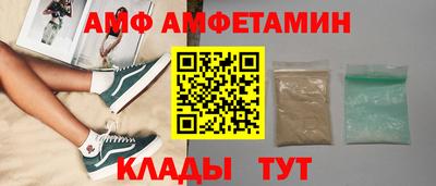 марки lsd Тара