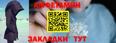 марки lsd Тверь