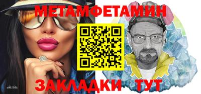 марки lsd Тверь