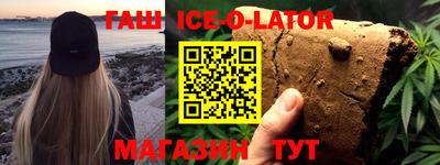 марки lsd Тара