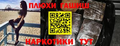 метадон Татарск