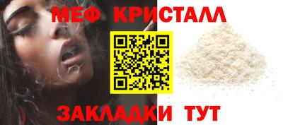 марки lsd Тара