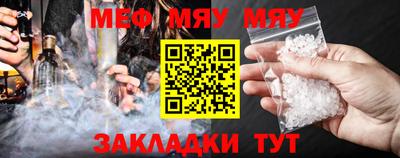 марки lsd Тверь