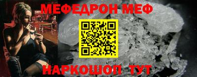 марки lsd Тара